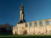 Až do Skotské reformace v r. 1559 byla katedrála slavnou, pak byla opuštěna a postupem času zcela zchátrala. Velké části zdiva byly využity k jiným stavebním účelům.